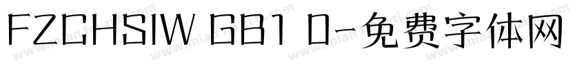 FZCHSIW GB1 0字体转换
